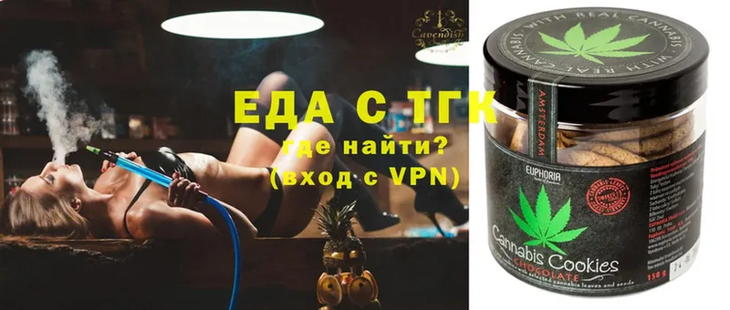 Купить наркотики Сосновка COCAIN  Каннабис  Мефедрон  ГАШИШ 